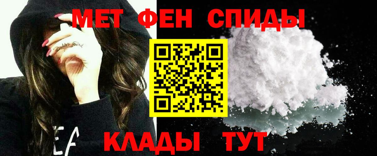 Ахтубинск  АМФ  Вход с VPN  АМФ Premium 