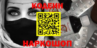 спиды Тверь