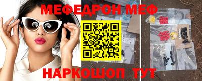 спиды Тверь