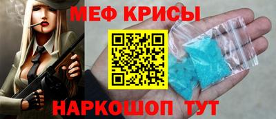 mdma Татарск