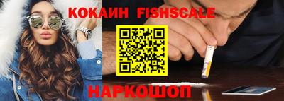 спиды Тверь