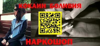 mdma Татарск