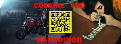 mdma Татарск