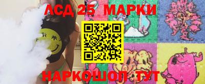 mdma Татарск