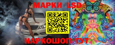 спиды Тверь