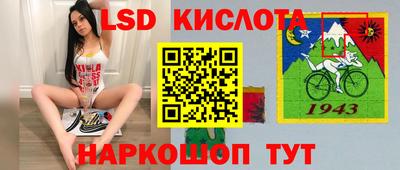 бутик Тара