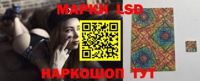 бутик Тара