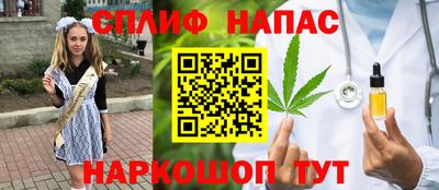 спиды Тверь