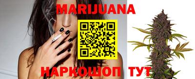 mdma Татарск