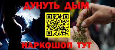 mdma Татарск