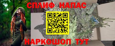 бутик Тара