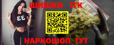 mdma Татарск