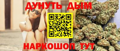 mdma Татарск