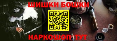 бутик Тара