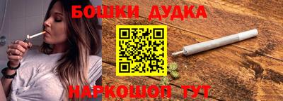 спиды Тверь
