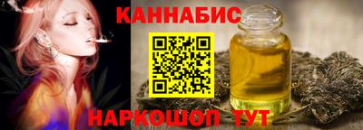 mdma Татарск