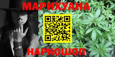 mdma Татарск