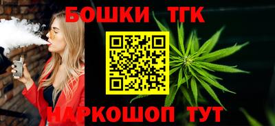бутик Тара