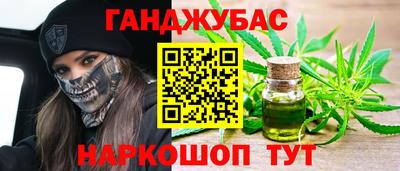 бутик Тара