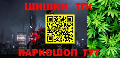 бутик Тара