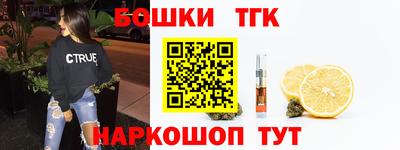 mdma Татарск