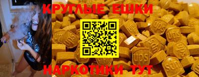 спиды Тверь