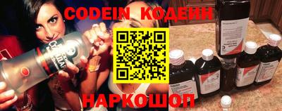 спиды Тверь