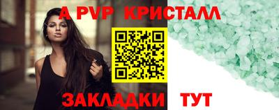 бутик Тара