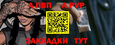 бутик Тара