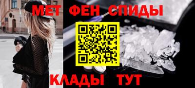 бутик Тара