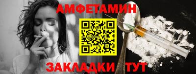 mdma Татарск
