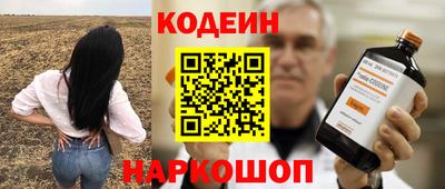 mdma Татарск