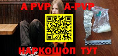 бутик Тара