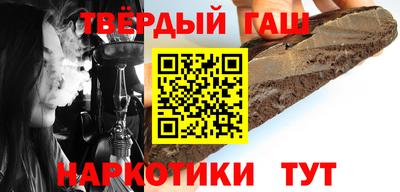 спиды Тверь