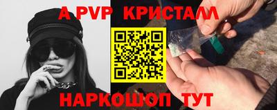 бутик Тара