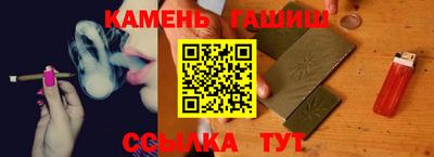 mdma Татарск