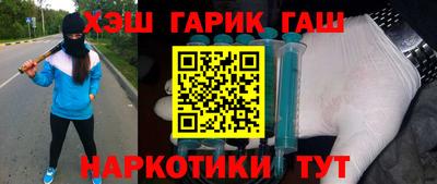 спиды Тверь