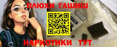 mdma Татарск