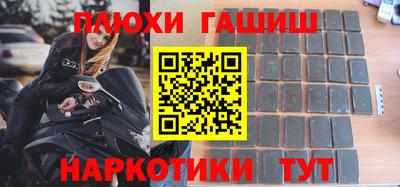 спиды Тверь