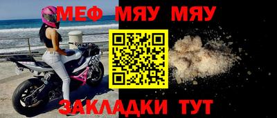 спиды Тверь
