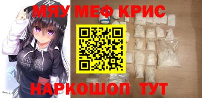 бутик Тара